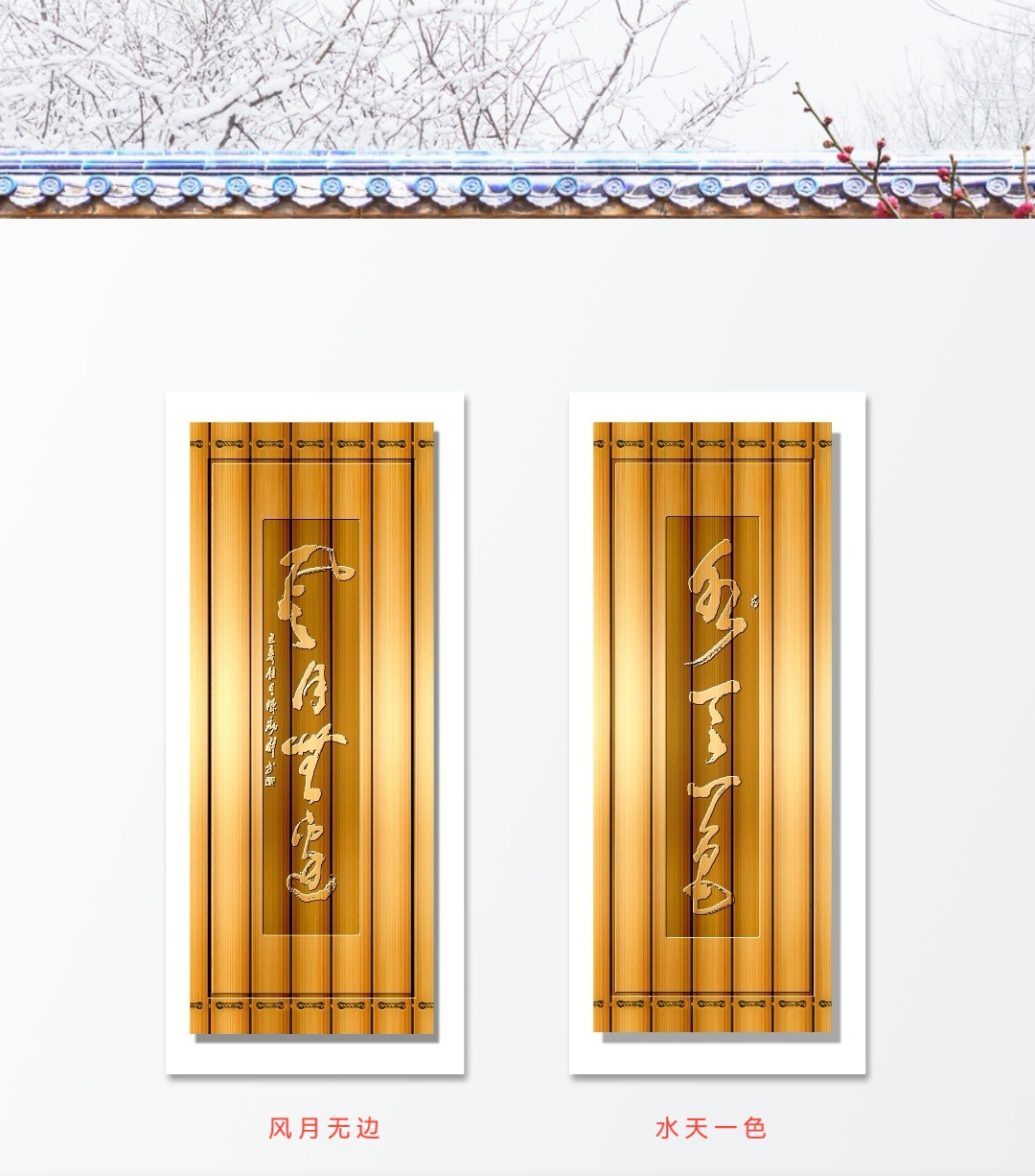 知足常乐
文化部高级书法家陈劲财书法艺术