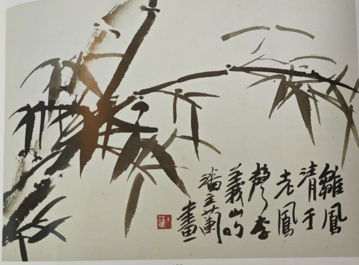 .
        淋露
读潘主兰墨竹图
         frt
雏鳳清于老鳯声，
新枝更比旧枝横
