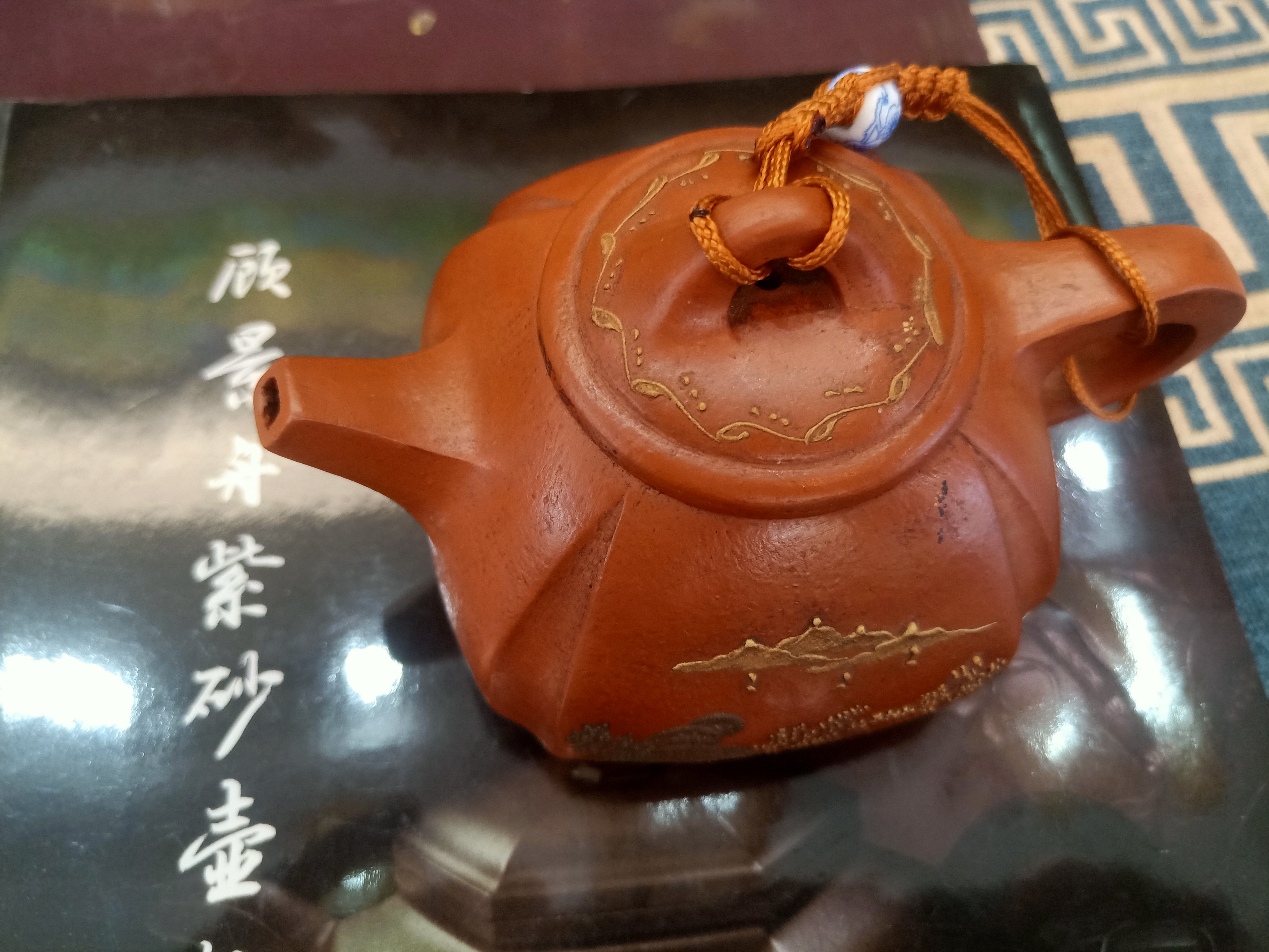 中国美术一秒关注:中国宜兴紫砂壶大师顾景舟