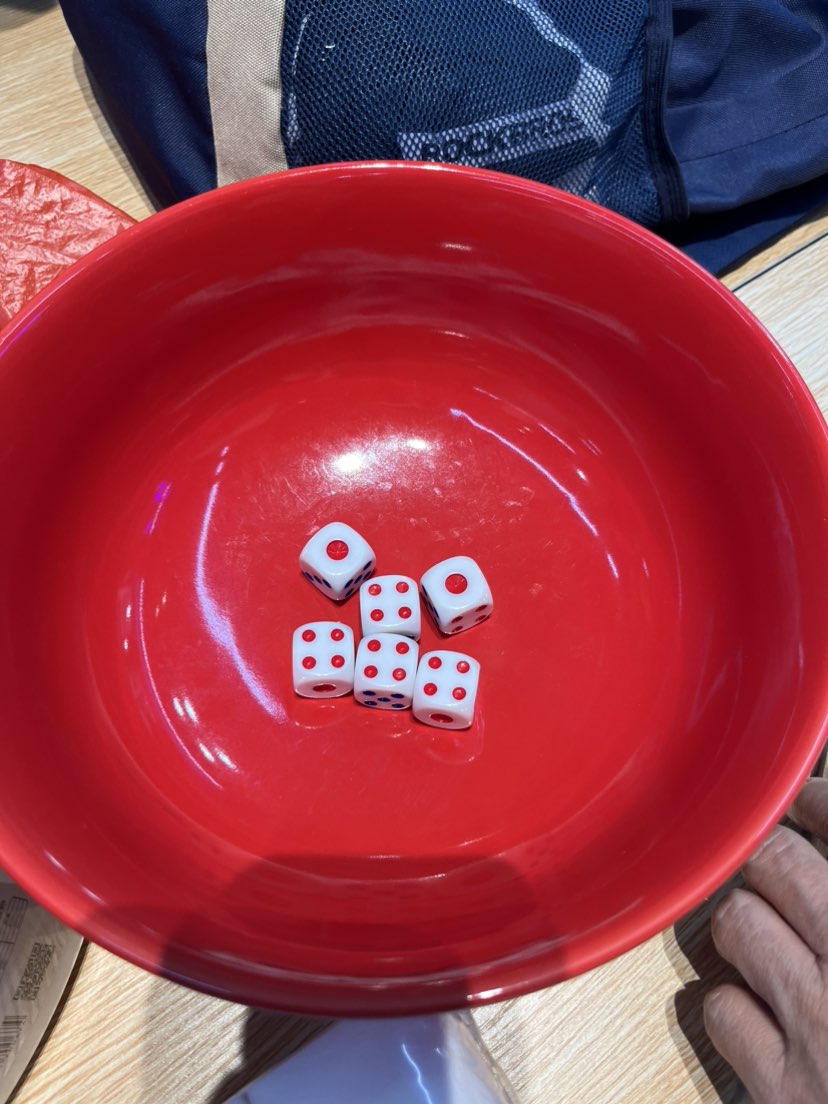 博到状元插金花😁开心😚
