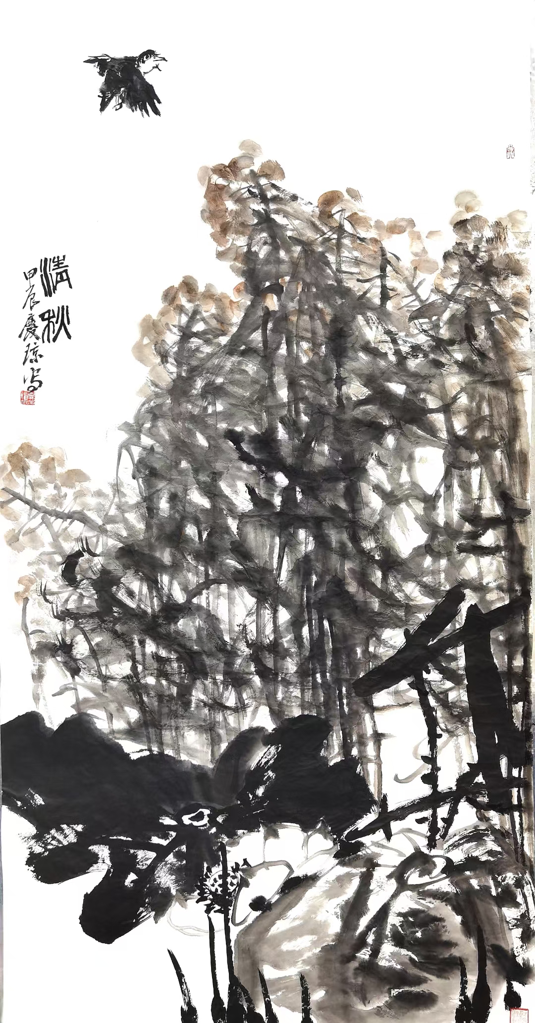《清秋》136X68cm