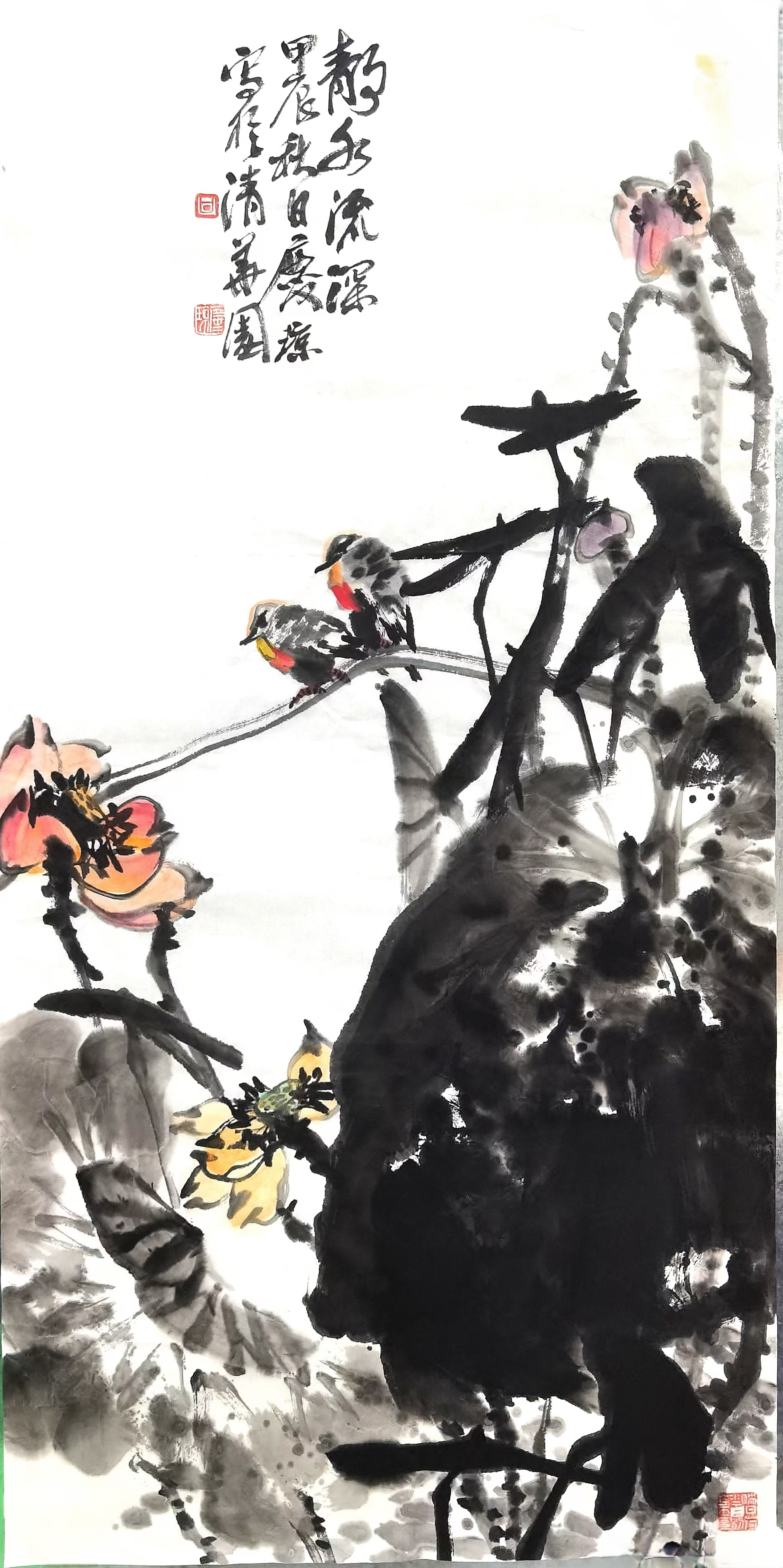 《静水流深》100X50cm