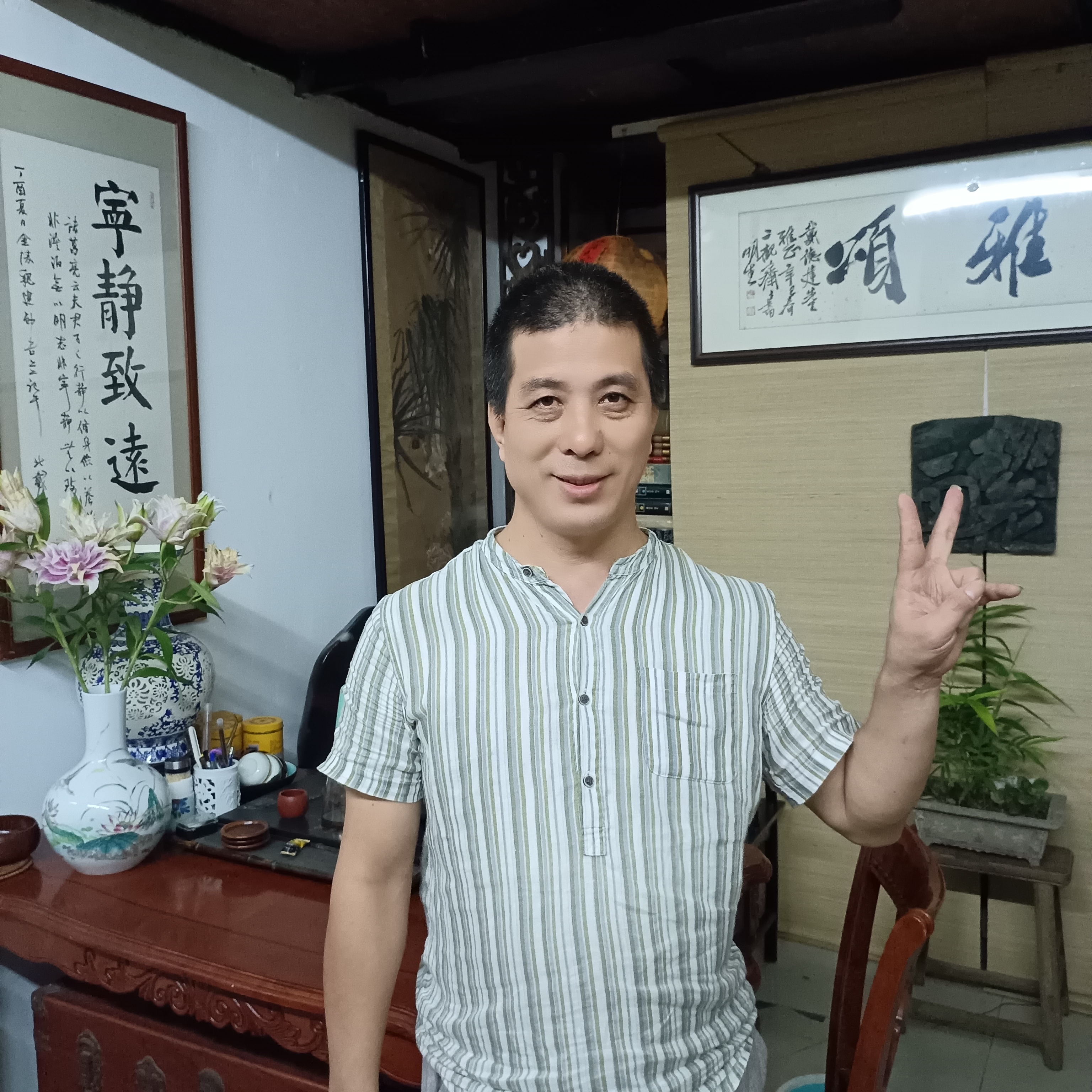 品逸阁文化