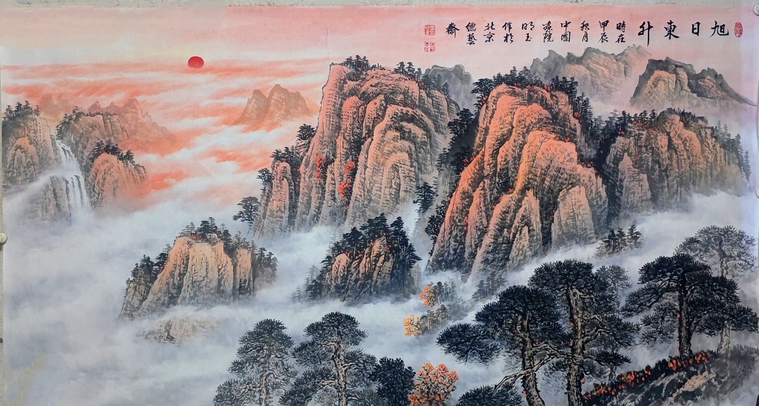当代书画大师范曾门徒——李明玉书画展11月9日在厦门张雄书画院美术馆隆重举行