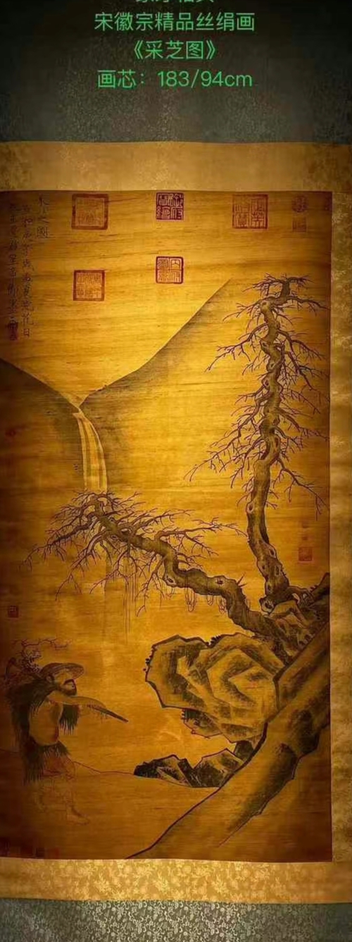 雅豪真藏喜欢就好
贵冠华府大展宏图