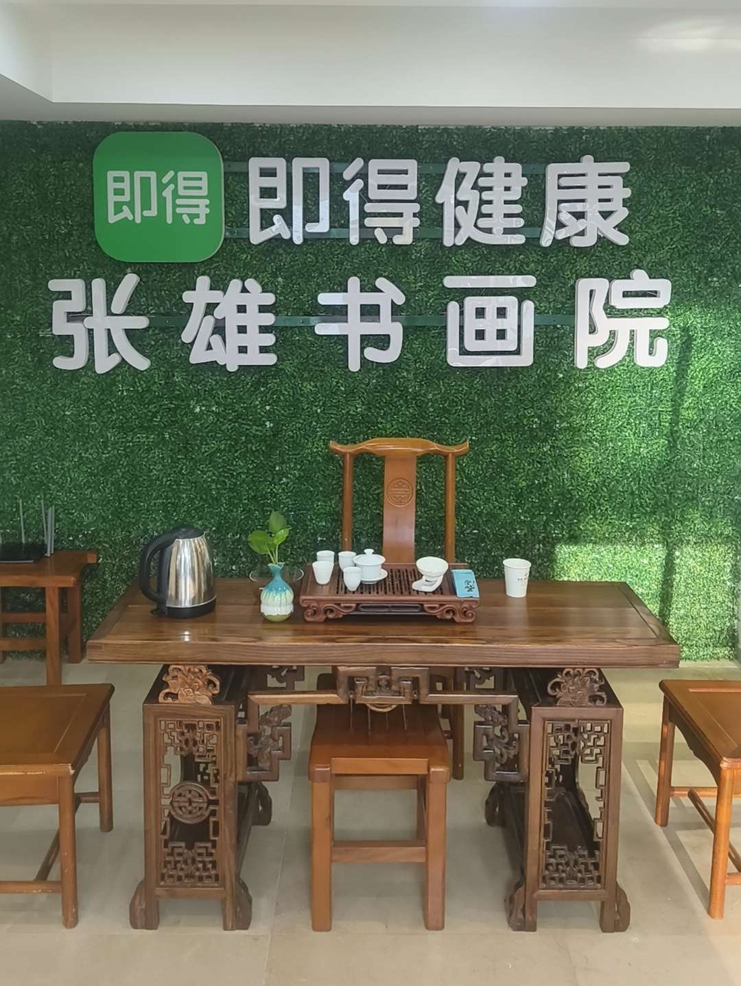 喝王浆酒交好朋友！