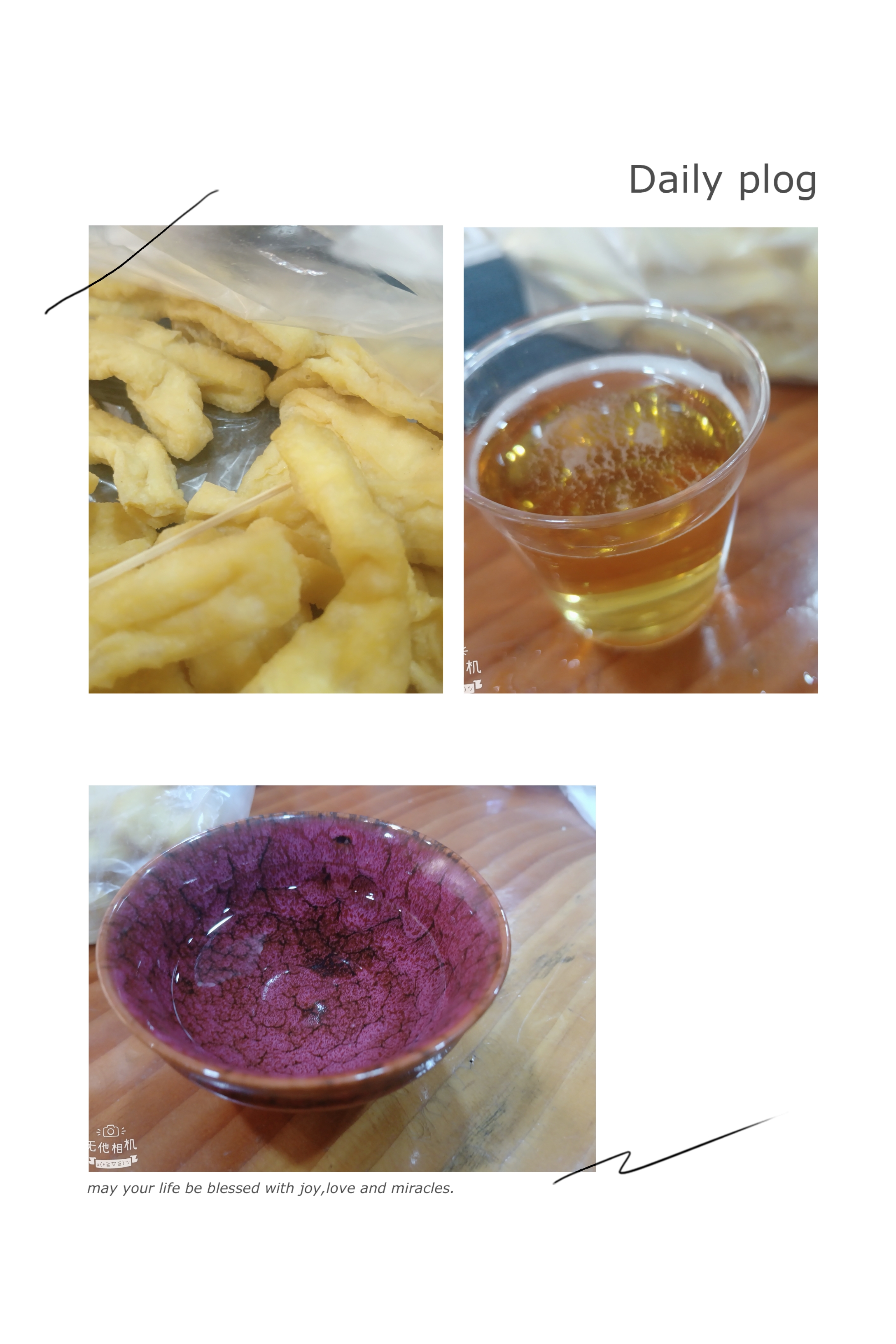酒与茶，是生活中的小确幸。它们让我们在忙碌的生活中找到一丝的宁静与舒适，为我们的心灵带来片刻的慰藉。