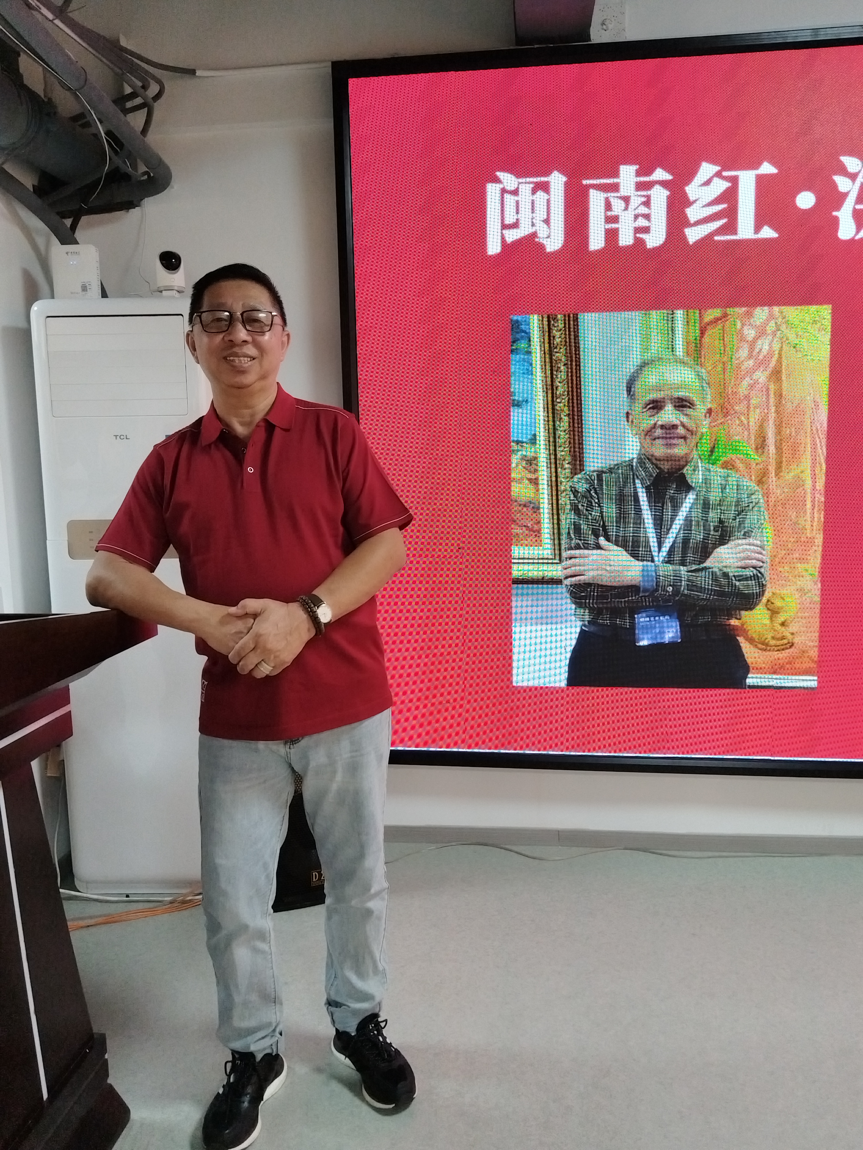 观老前辈洪瑞生教授画展，感受“闽南红”的魅力[玫瑰][玫瑰]