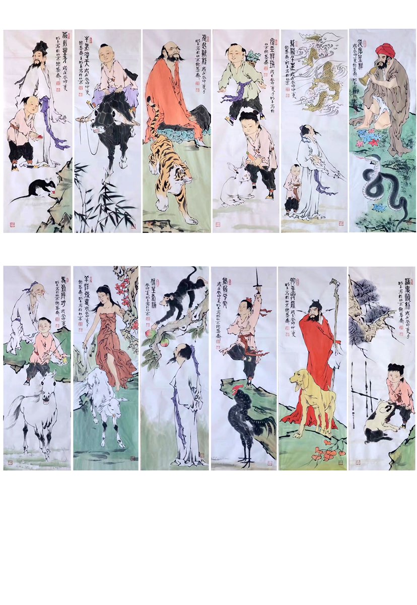 《当代书画大师范曾门徒——李明玉书画展》将在张雄书画院美术馆隆重举办