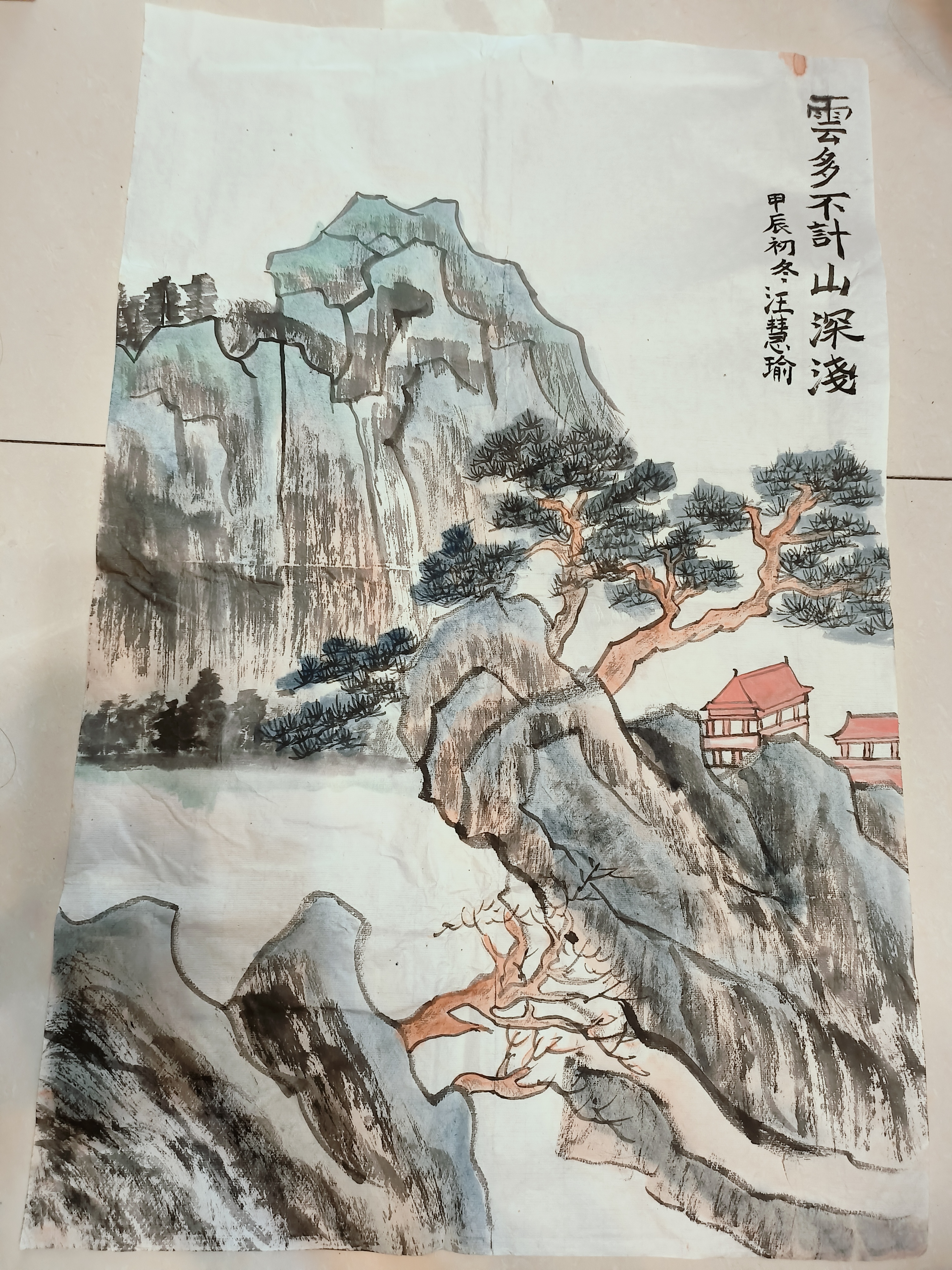 十一岁小朋友画画🌹🍎