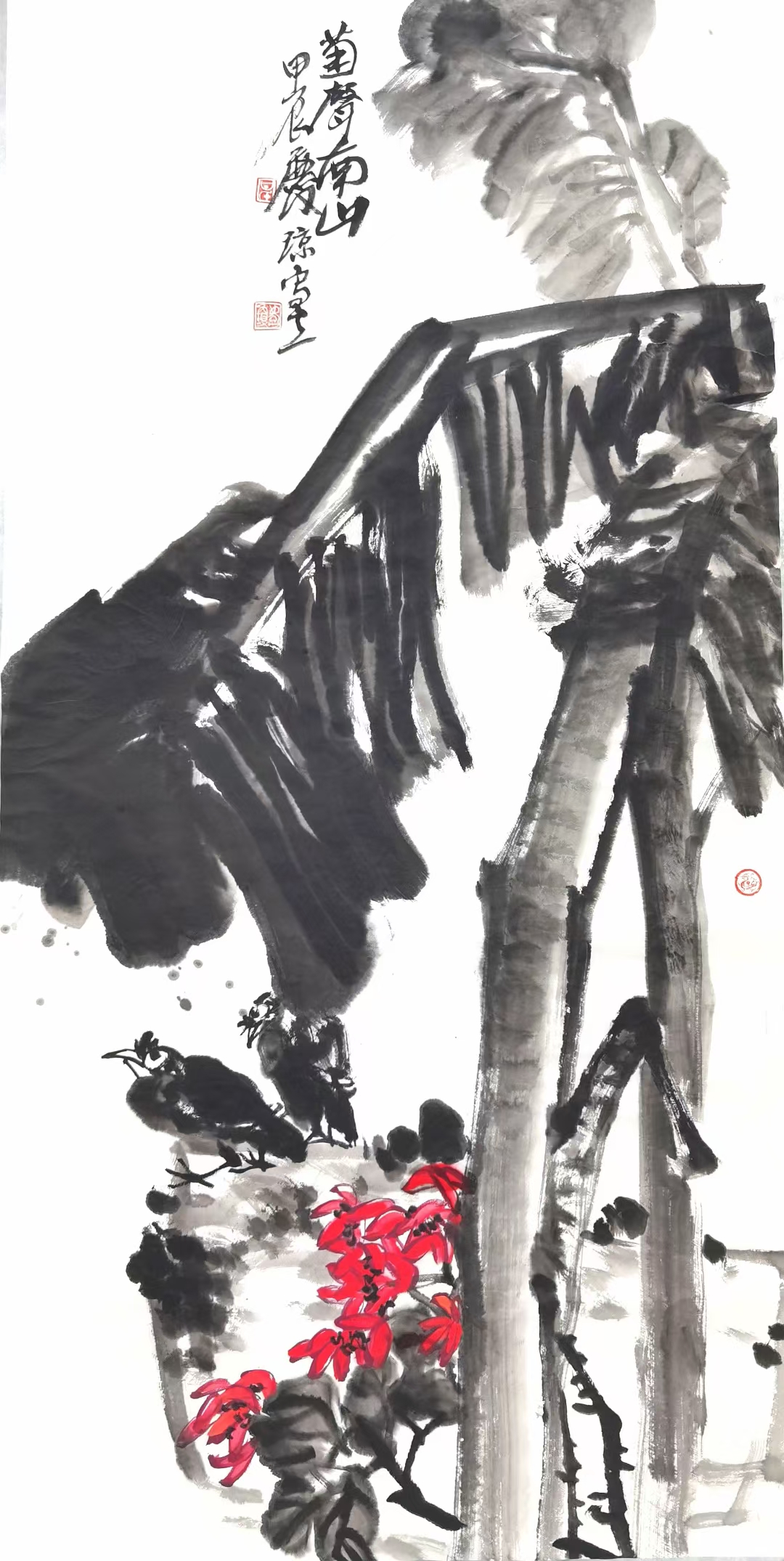 《菊馨南山》136X68cm