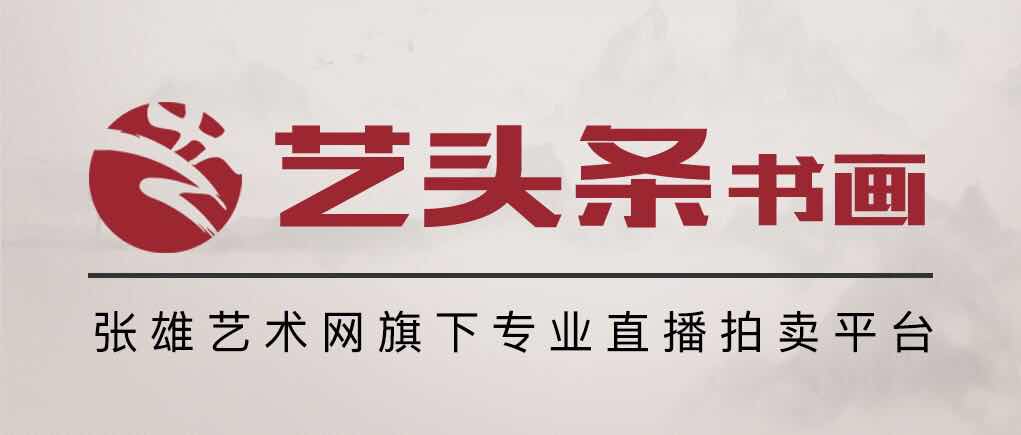 人在低谷的时候不要谈什么格局。首先要谈。生存之道。