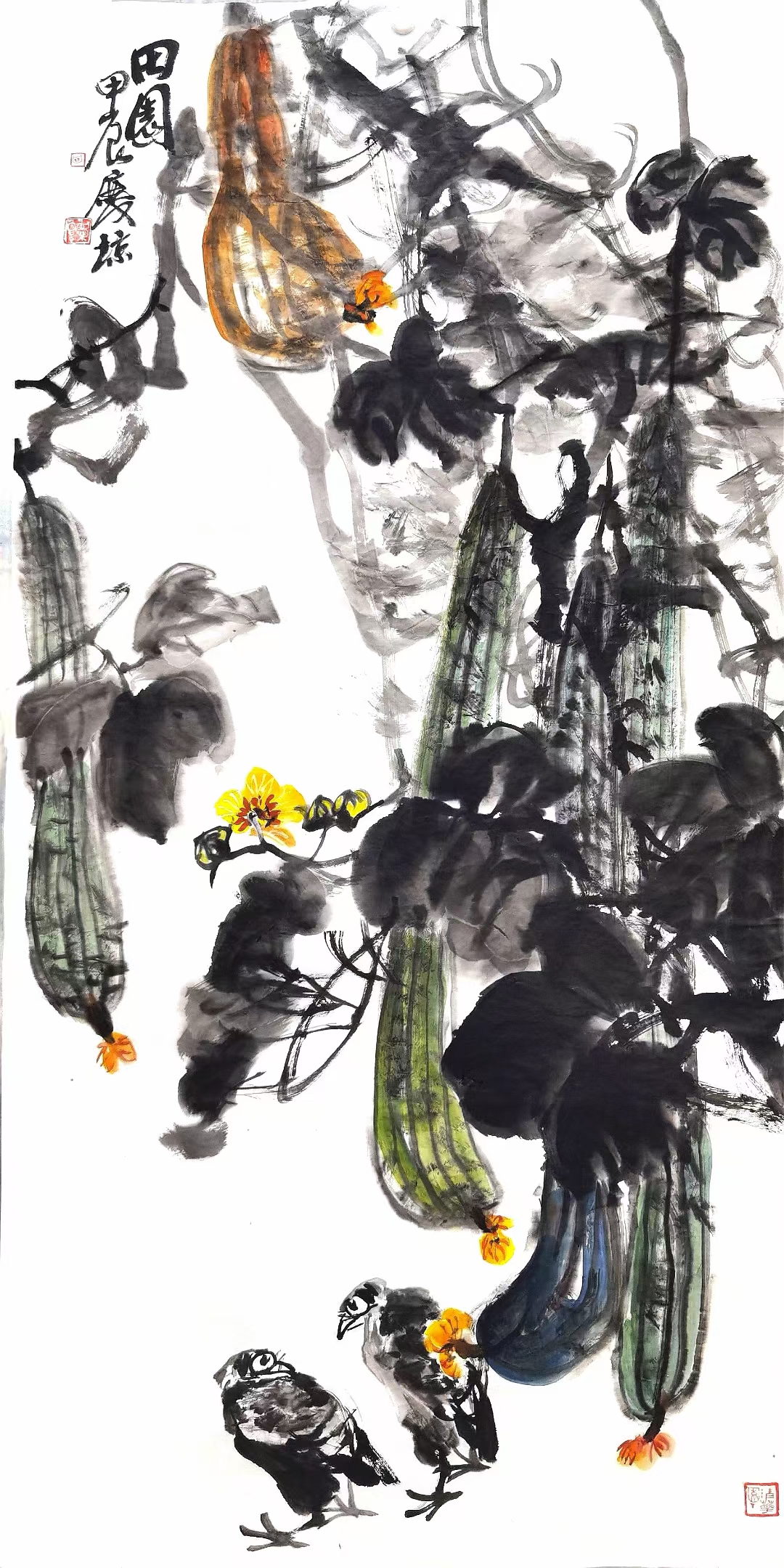 《田园》136X68cm