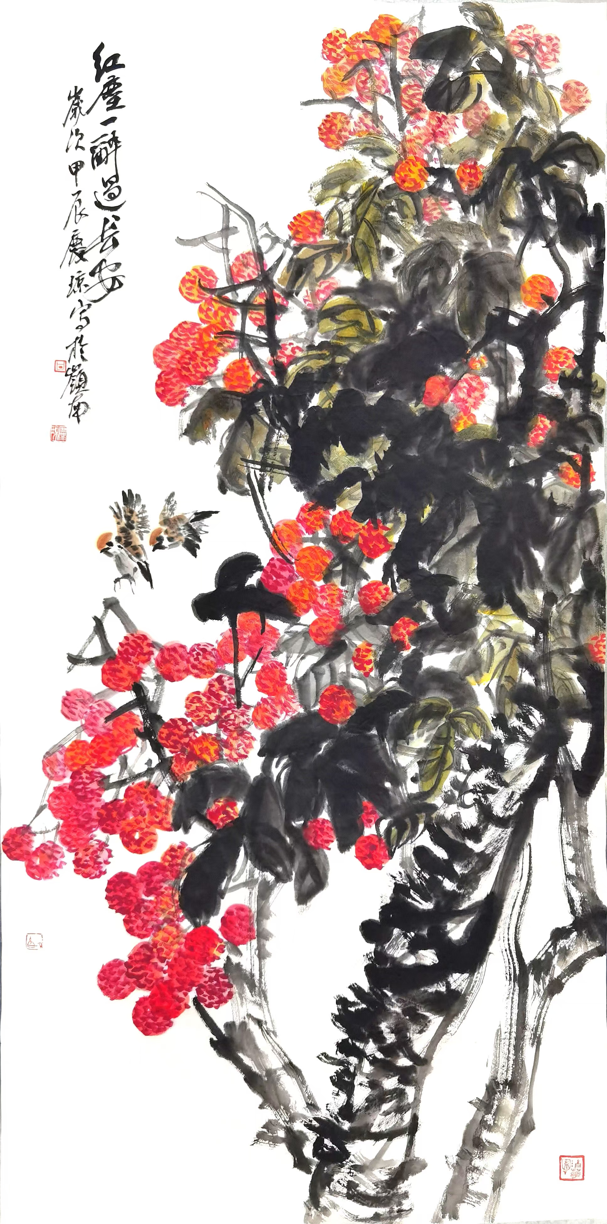 《红尘一醉过长安》136X68㎝