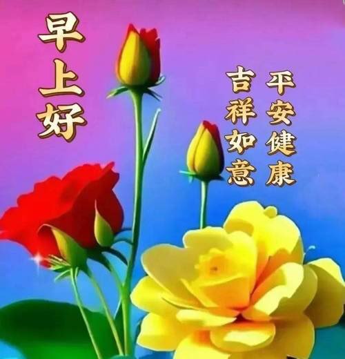 "如果问人生最重要的才能是什么?回答是：第一无所畏惧：第二无所畏惧;第三，还是无所畏惧。&