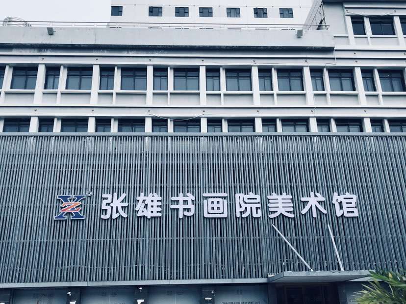 打开即得，即看即得，喝王浆酒，交好朋友。