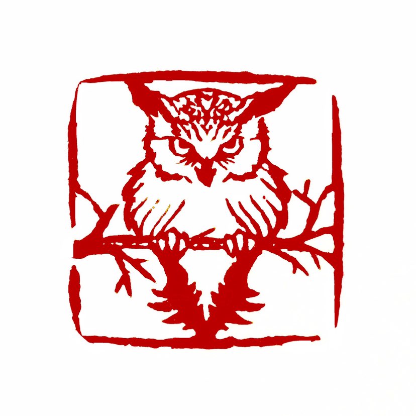 【一日一印*化枭为鸠】化枭为鸠意思是比喻变凶险为平安。词语出自清昭梿《啸亭杂录·朱白泉狱中上百朱二公
