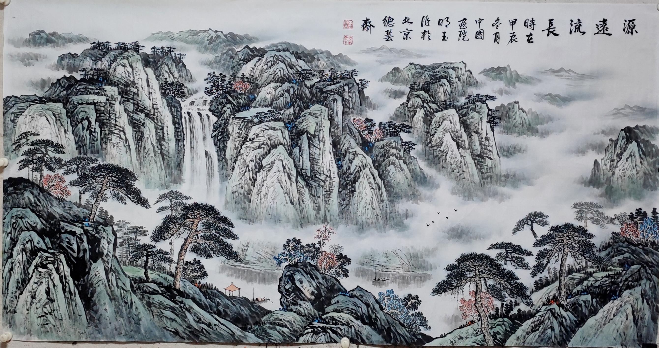 一组山水作品