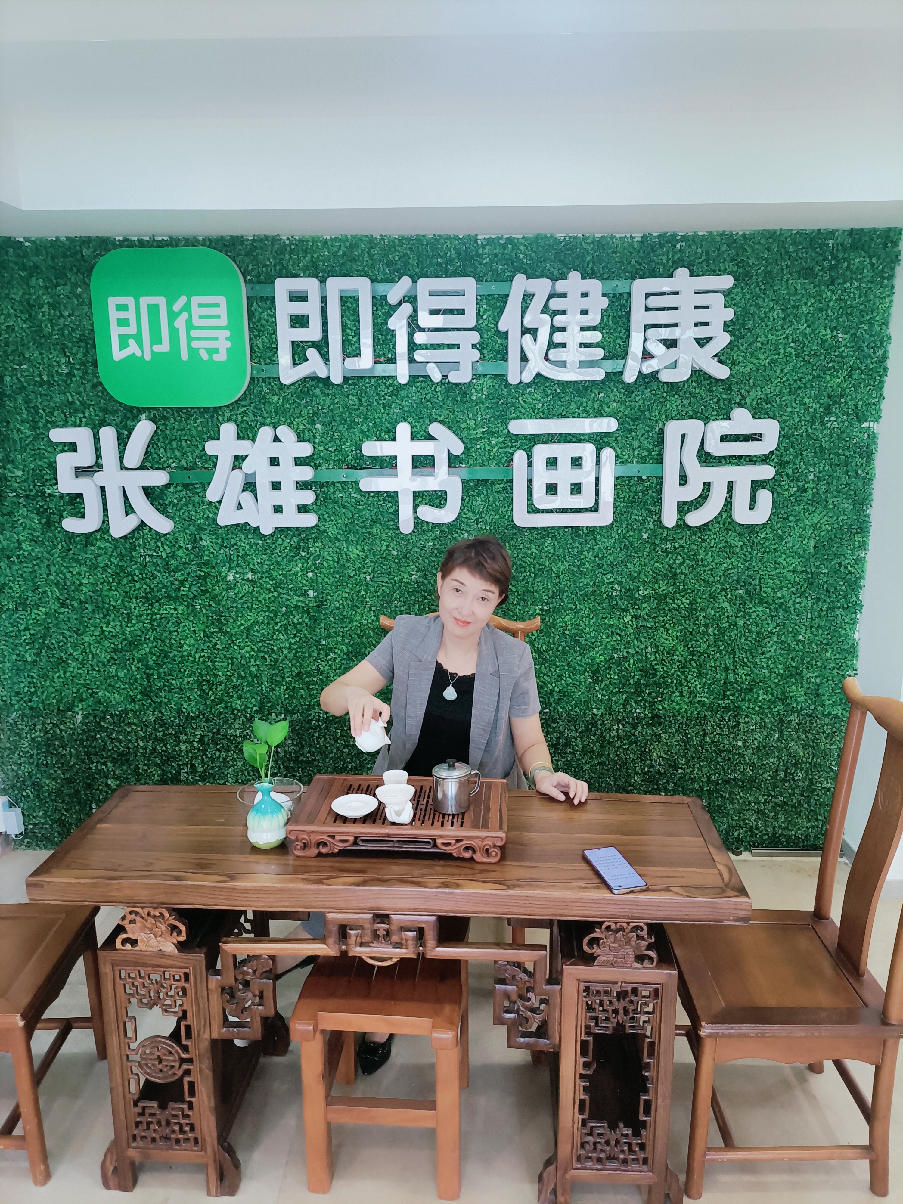 打开即得，即看即得。即得健康，即得财富。即得商城一一欢迎您。大家中午好！
