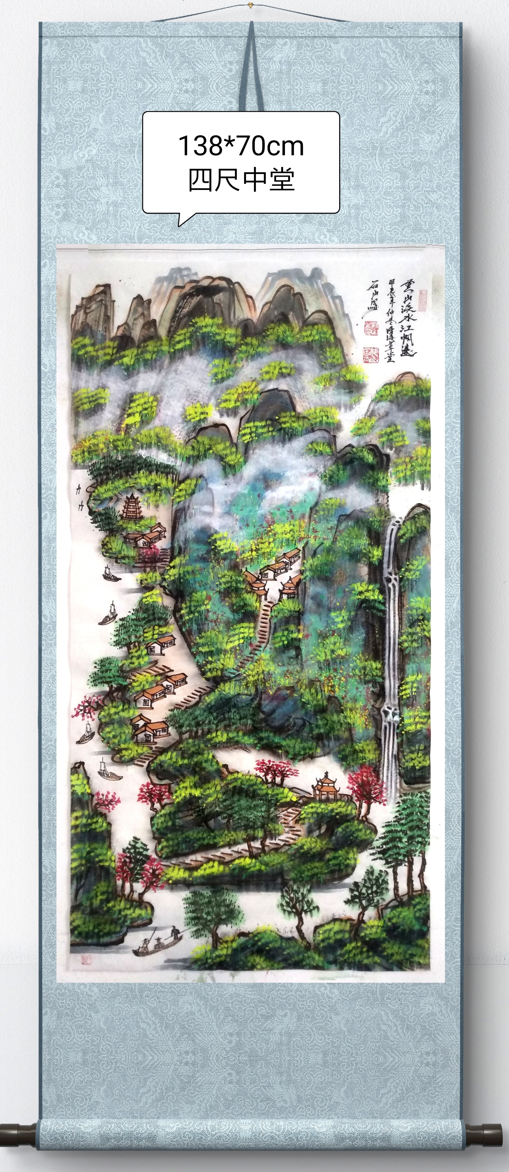 请欣赏优惠价