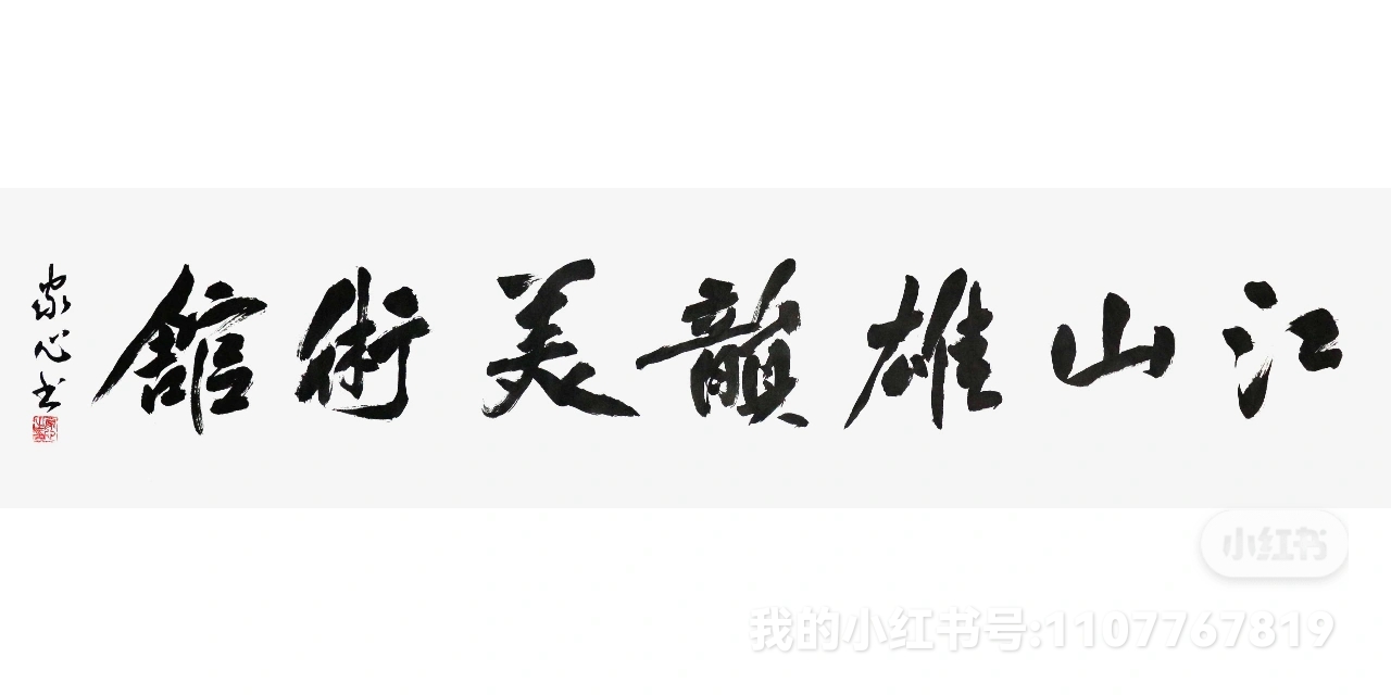 特朗普，78岁，连任失败后再次竞选成功，他经历过弹劾、100多项指控、枪击案……这些都没打倒他，他依