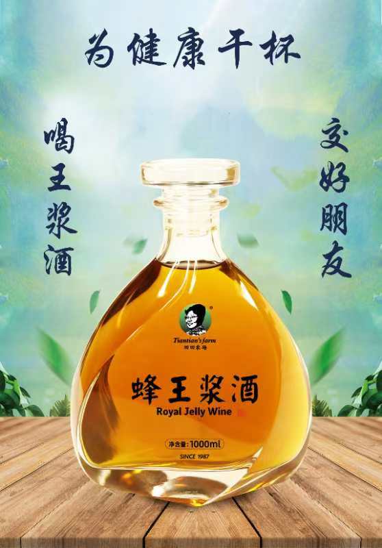 在人生的任何一个阶段，

你都可以坚定地走你想走的路。

做自己热爱的事情，不断的滋养自己，

心态