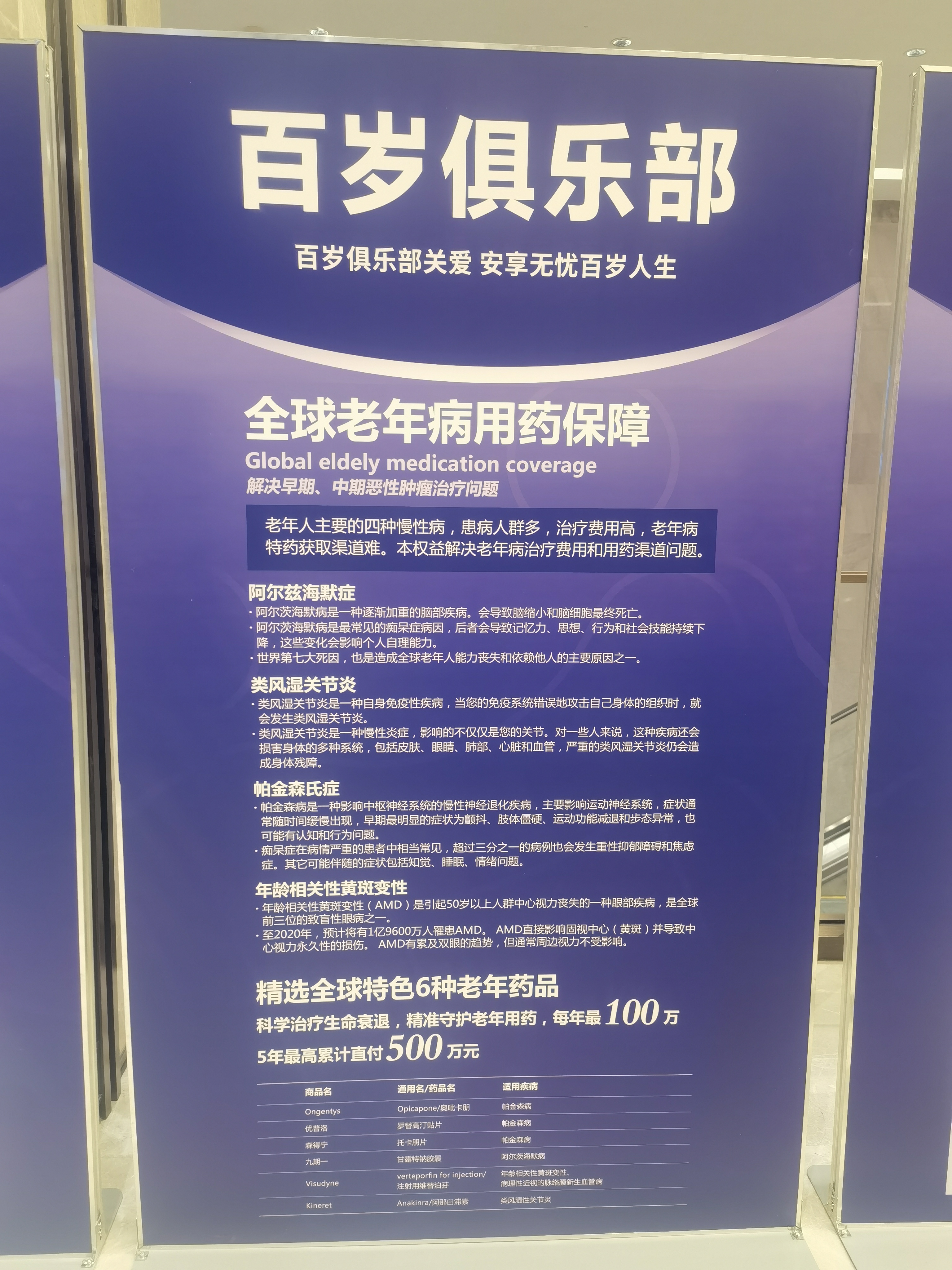 最顶级的稀缺资源有钱不一定有资源！需要的可以了解看看13806901797庄经理！