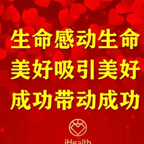 智慧引领商业  真诚链接人心
感恩成就梦想  服务稳定江山
698889  3399984  333
