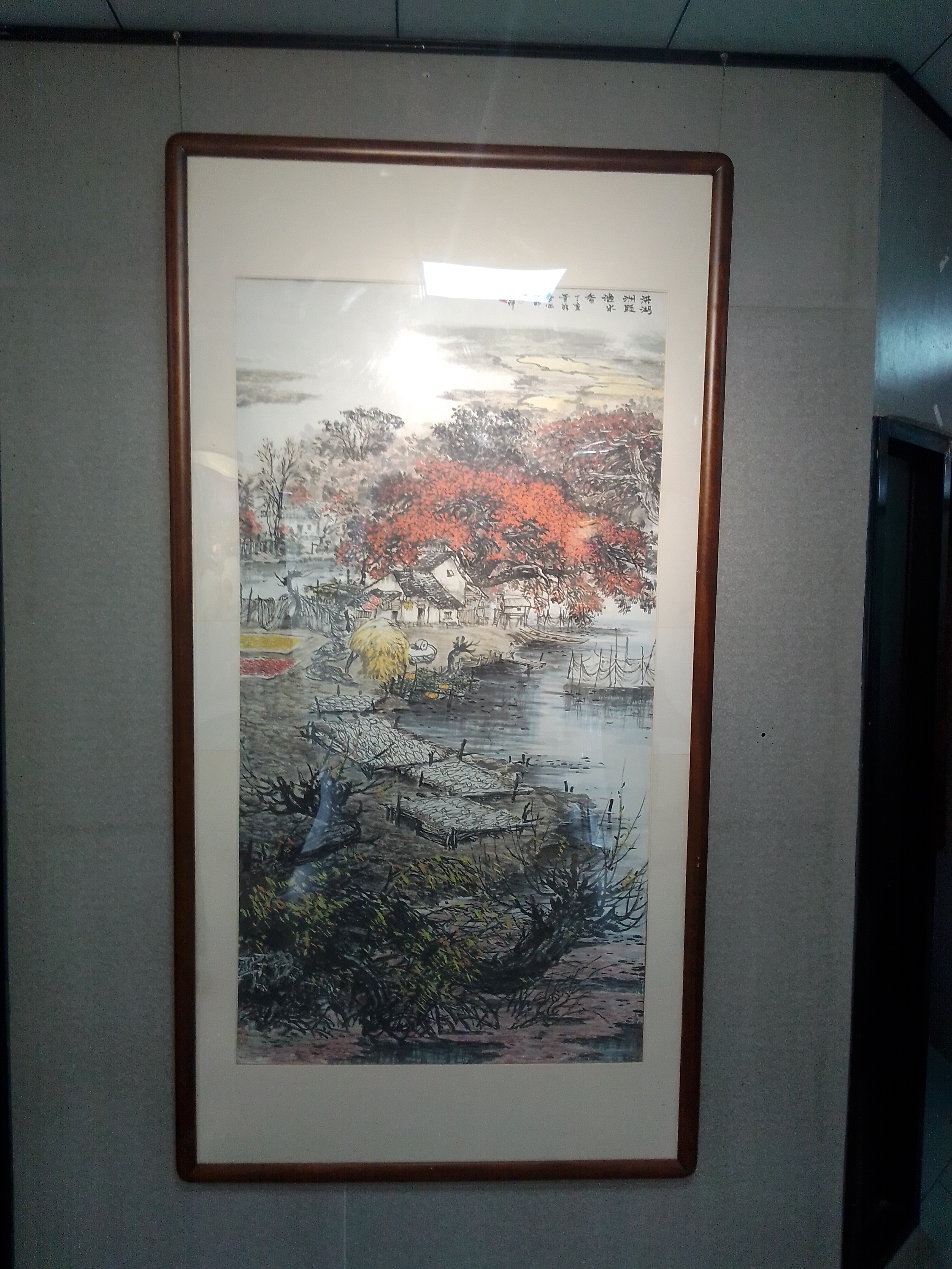 山水作品欣赏
