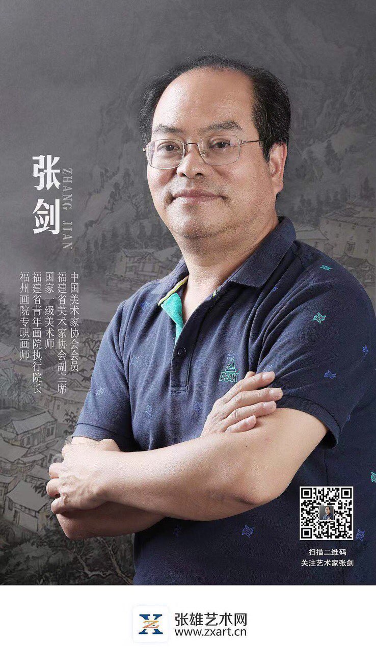 张雄艺术网