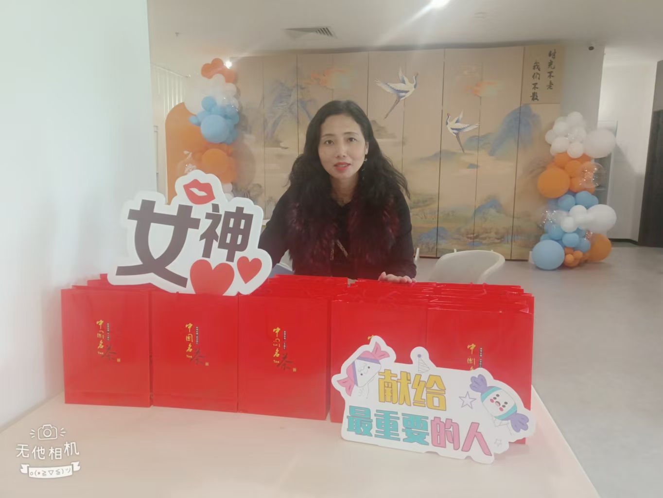 哈今做女神“茶”代言人😝🤩