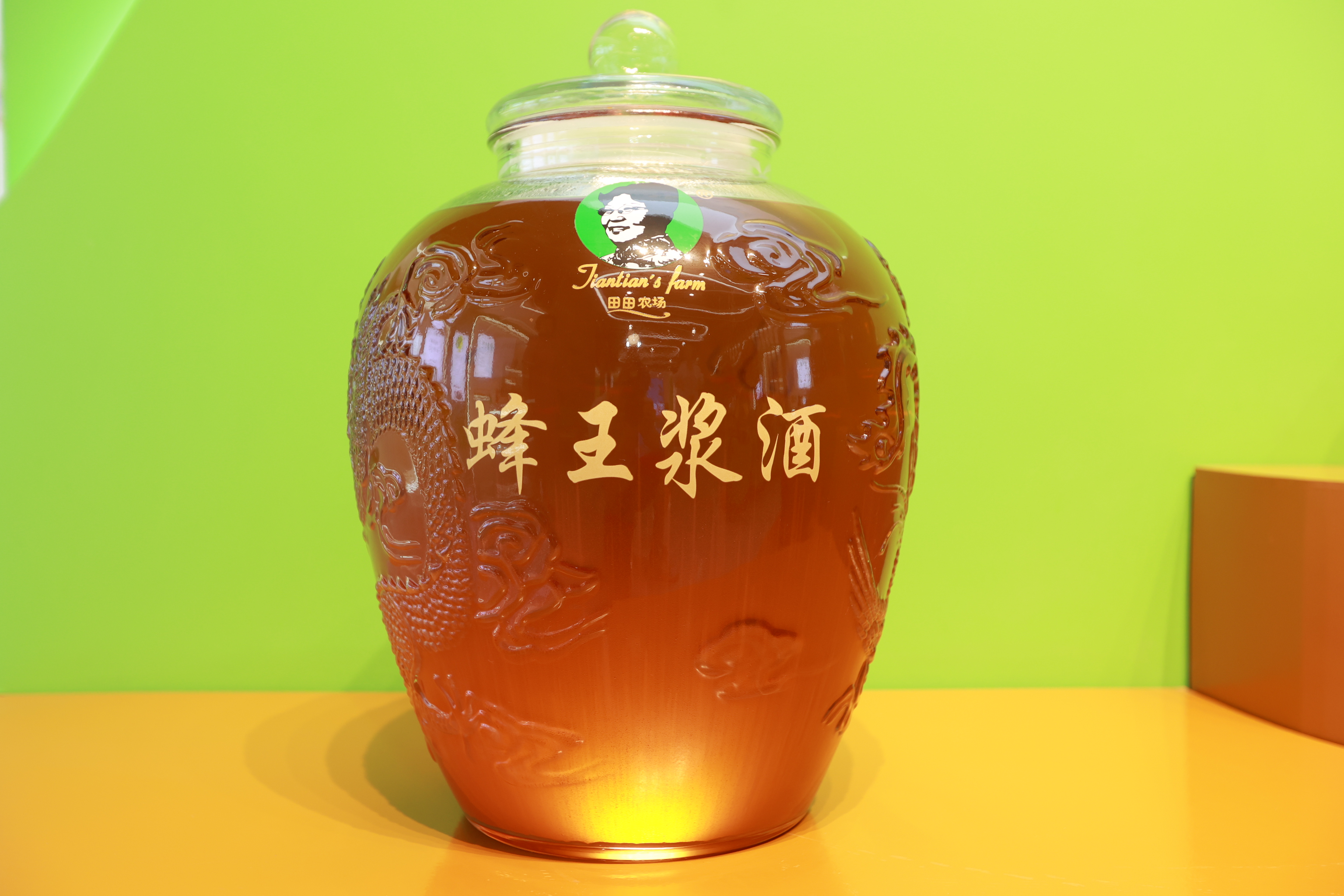 打开即得，即看即得。即得健康，即得财富。即得商城一一欢迎您。大家早上好！