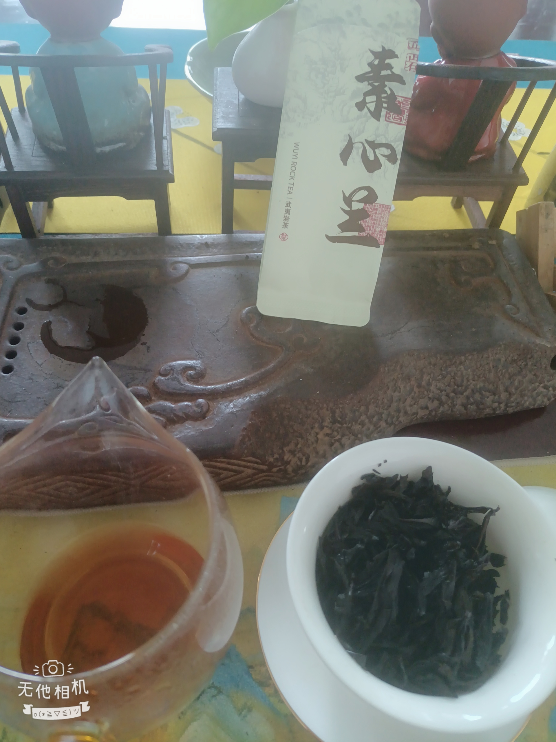 健康烦恼，有一“茶”就好