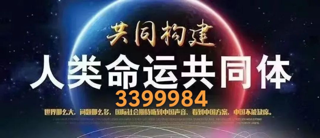 智慧引领商业  真诚链接人心
感恩成就梦想  服务稳定江山