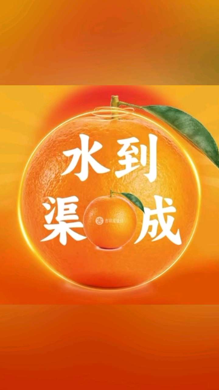 欢迎选购我们的  七凤巢品牌  炭烤笋干
一盒113元  10袋包装  每包300克  六两