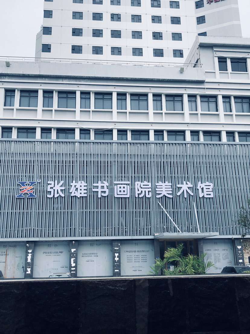 简单养生，即得健康。弘美健生态磁疗床垫，即得商城有售。
