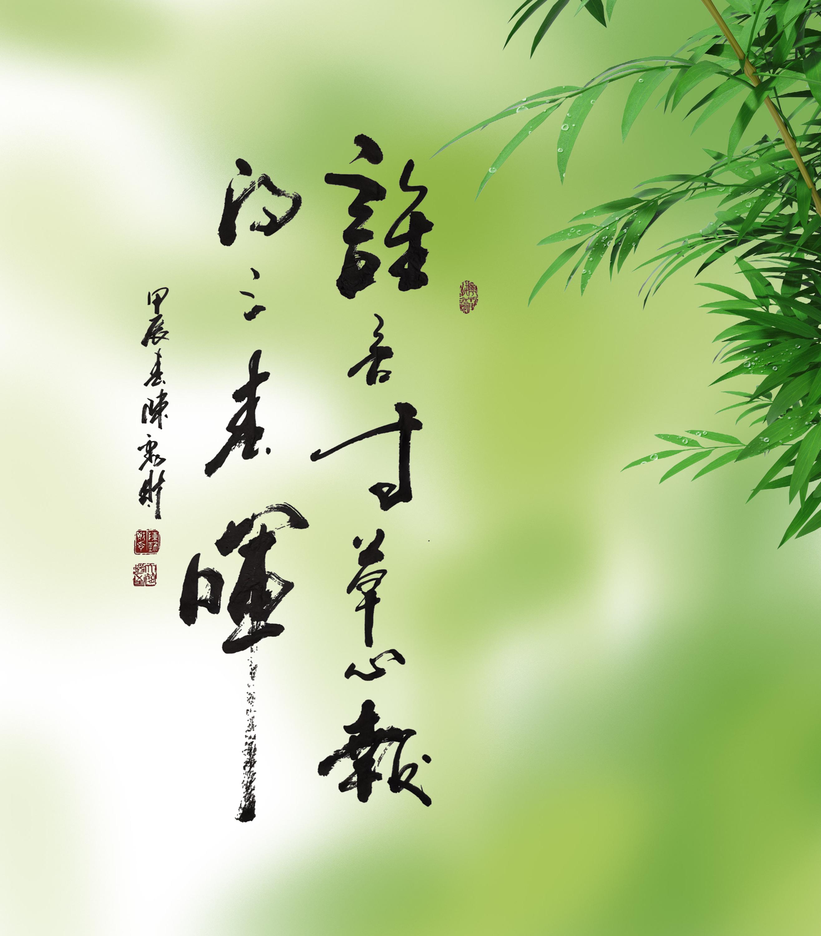 祝大家蛇年发大财