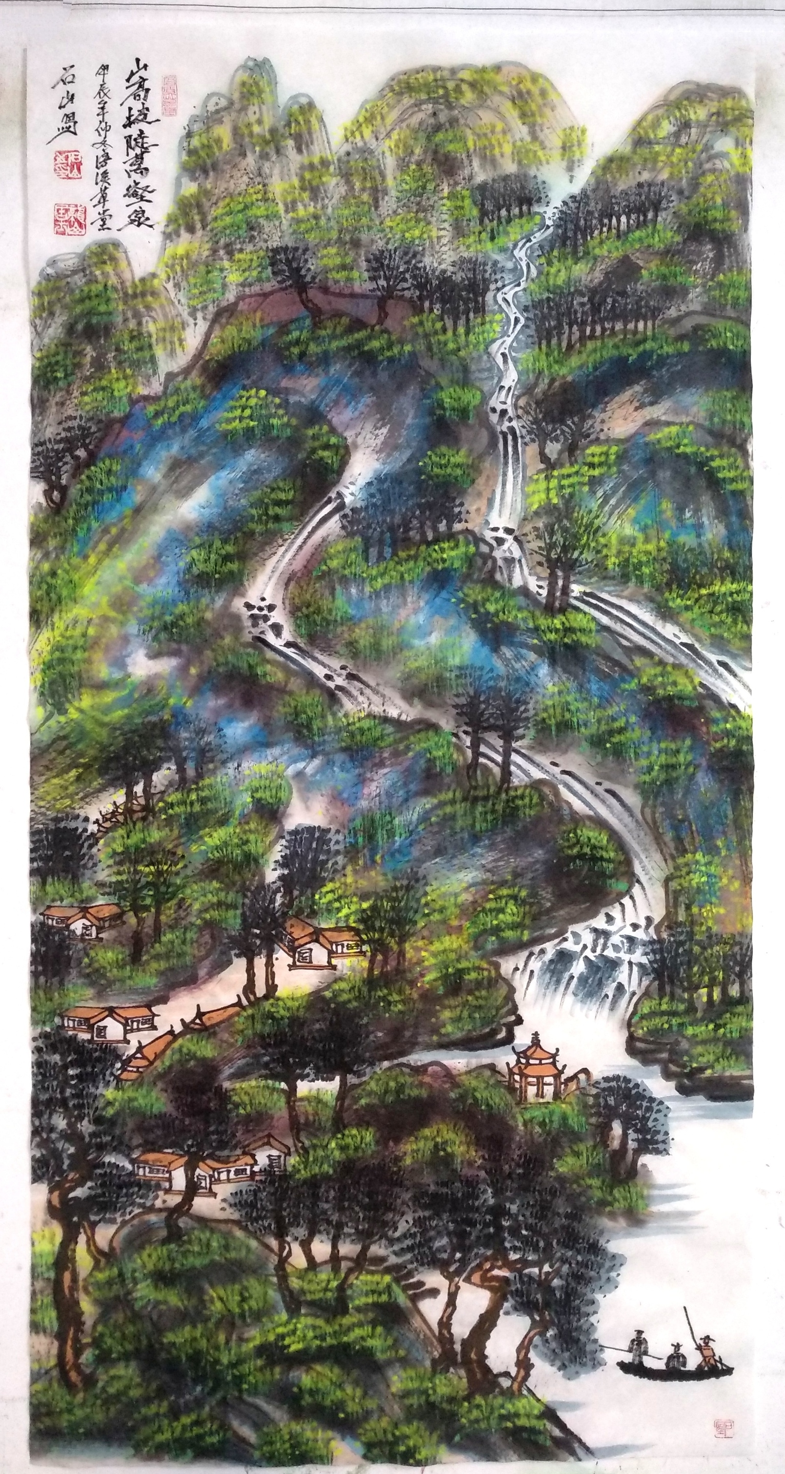 请欣赏