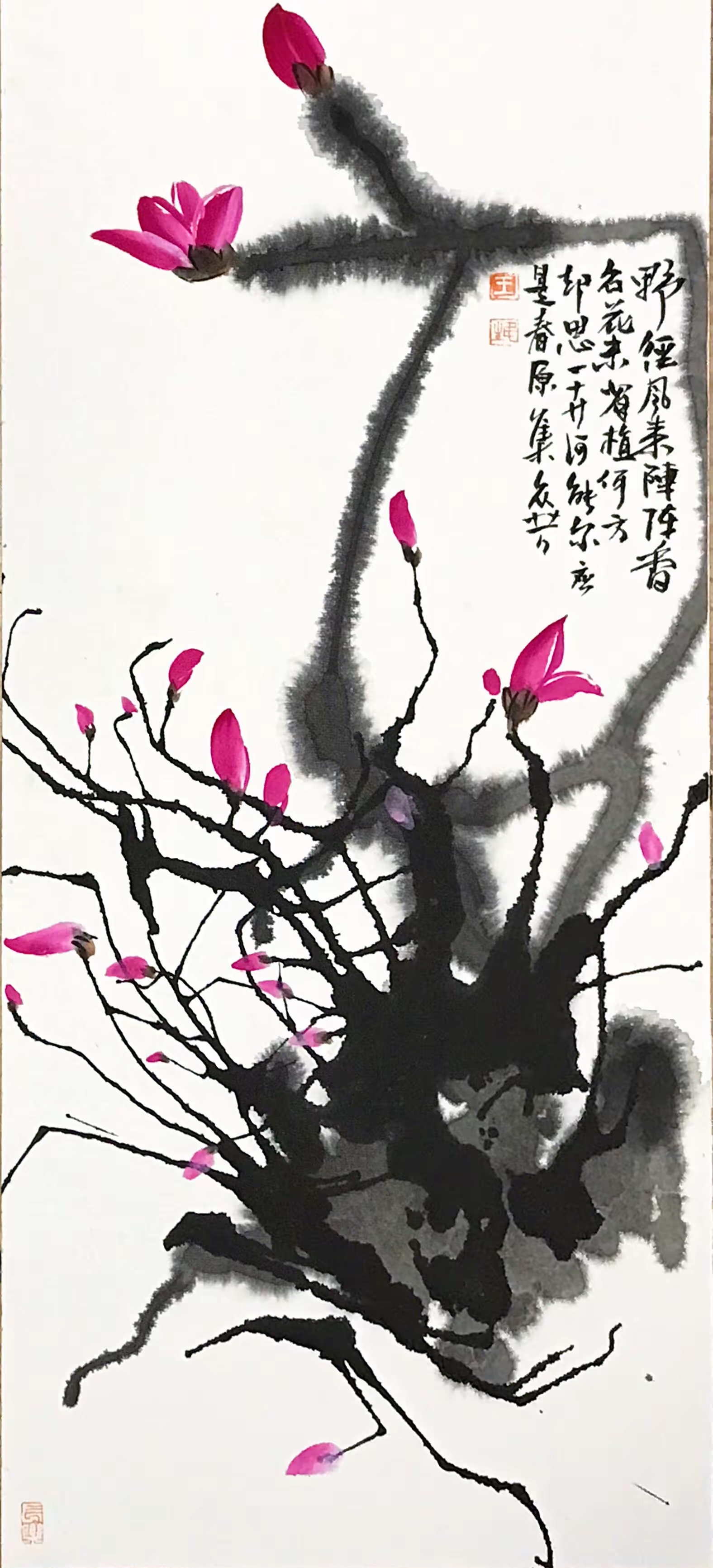 花鸟类作品前4幅春系列已经装裱，没有技法，自然形成，但是需要一定的山水基础才能出作品。画芯尺寸不记得