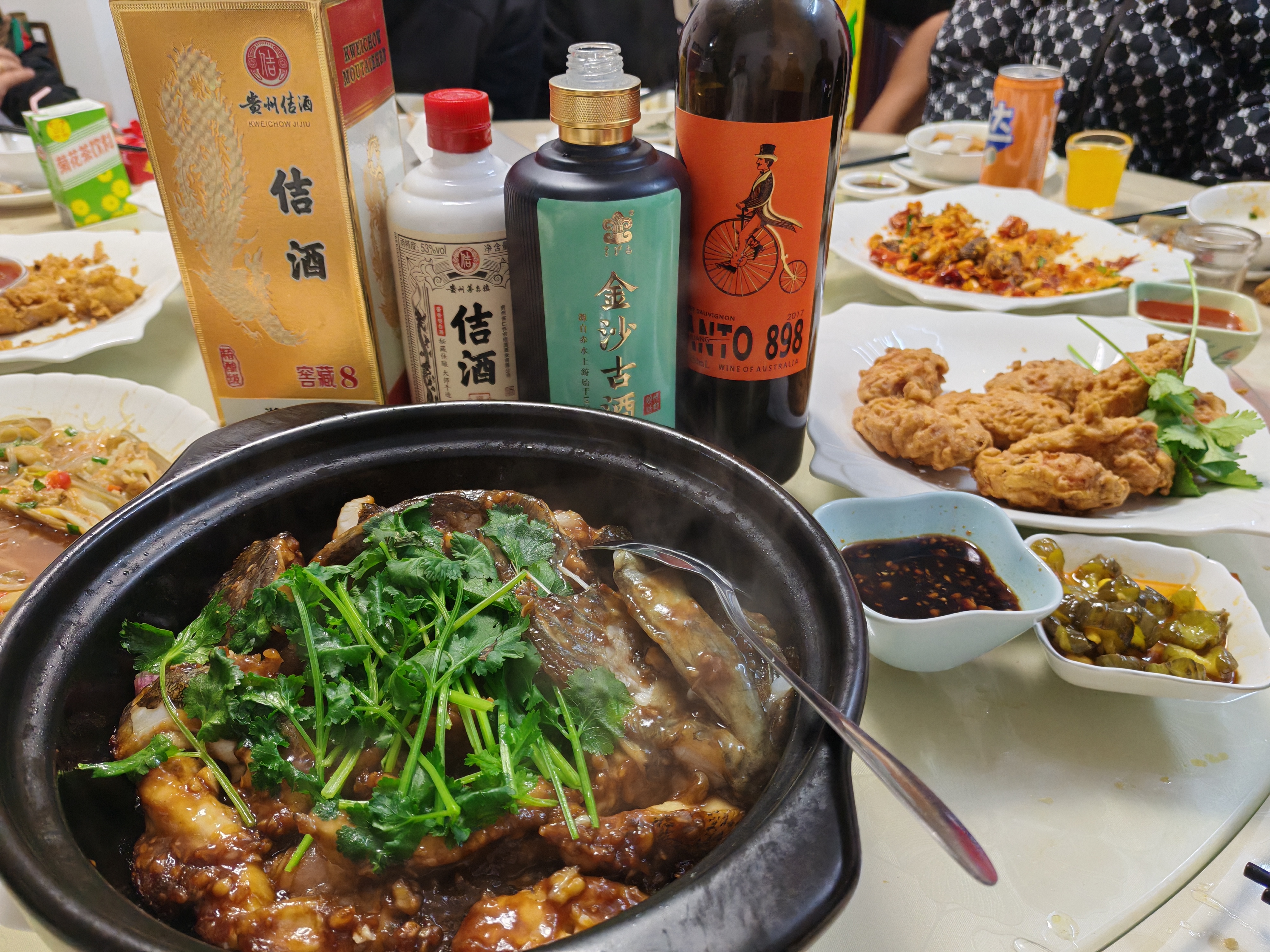 美酒与美食，是生活的调色板，是快乐的源泉。