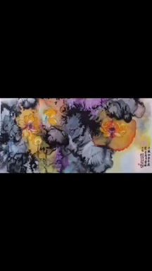 人生如梦，珍惜每一刻的醒来。