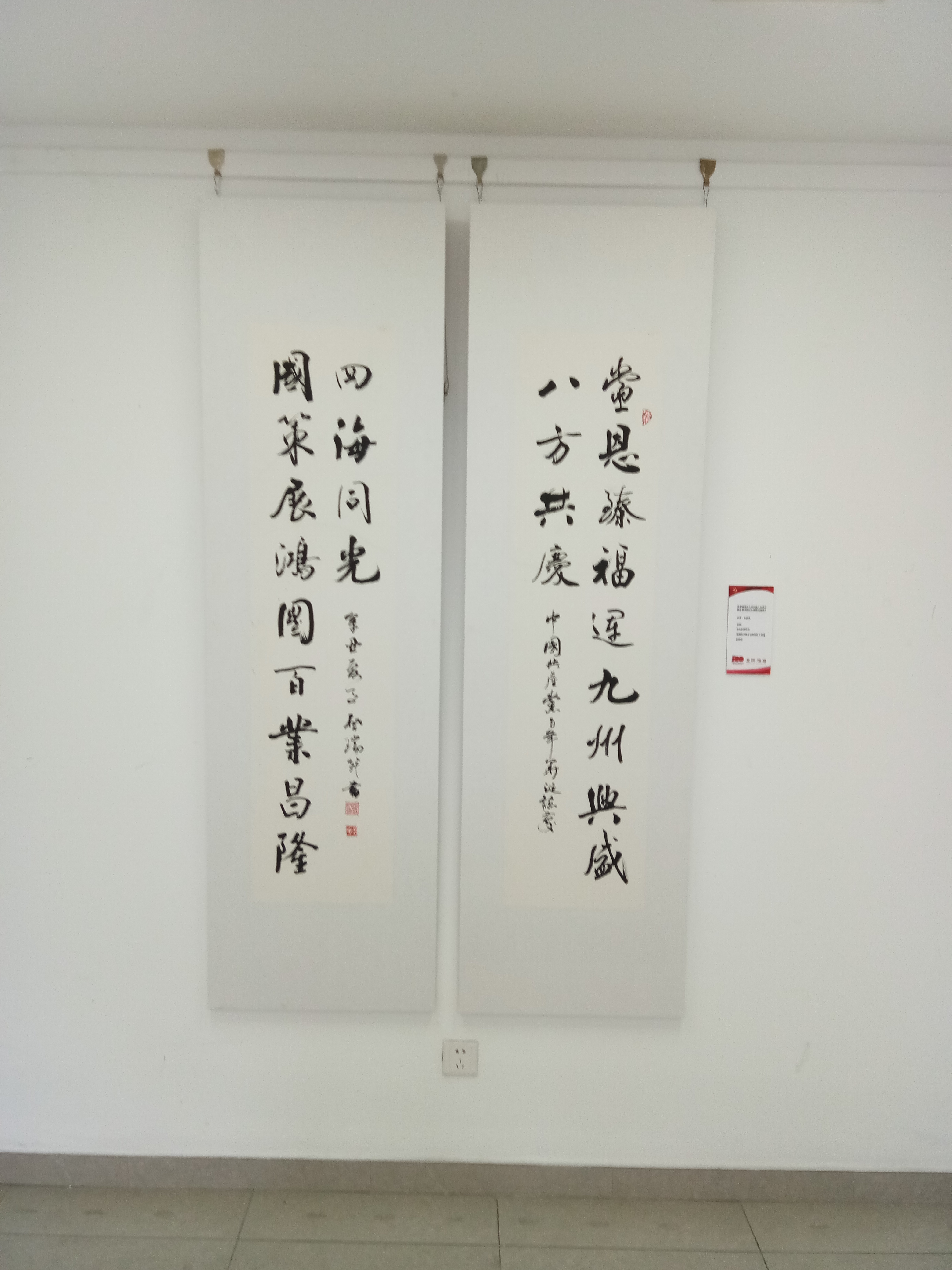 作品欣赏