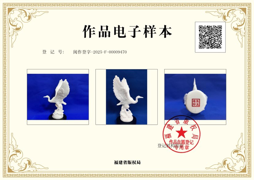 张亚雄雕刻汉白玉厦门白鹭的创作理念