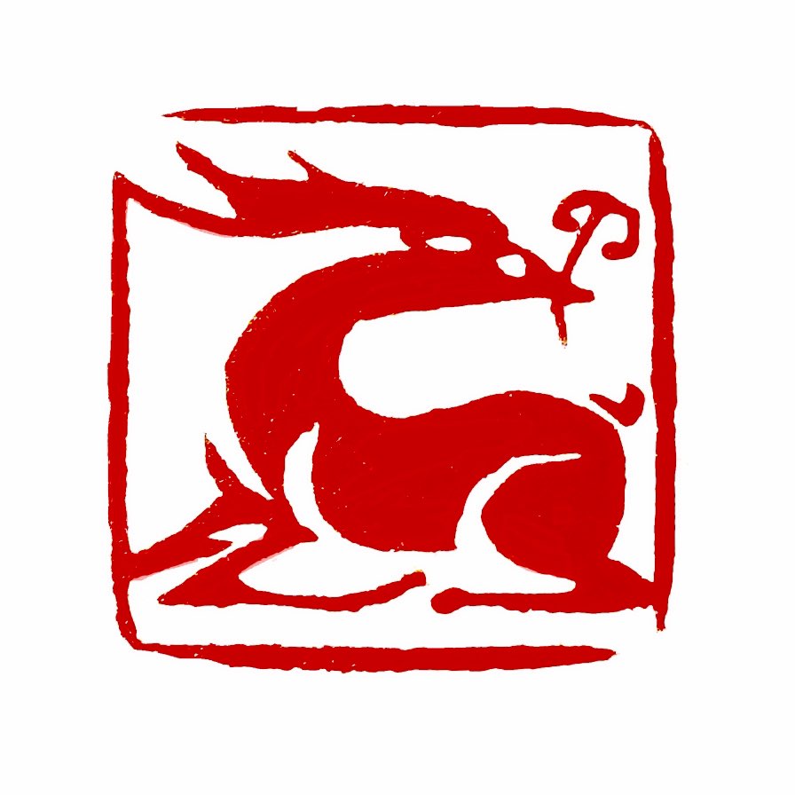 【一日一印*福禄祯祥】‌“福禄祯祥”是一个寓意美好的词语，代表了对幸福、官位和吉祥的祝愿。‌“福”代