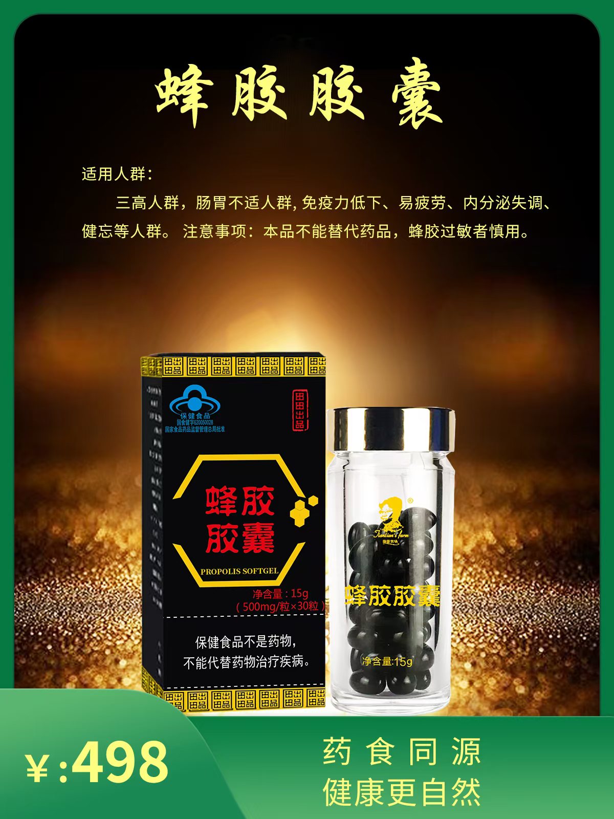 穷人为什么一直穷？穷人喜欢挑剔。很多穷人的思维。看所有人的讲话。都有毛病。富人的思维。管你讲的是真的