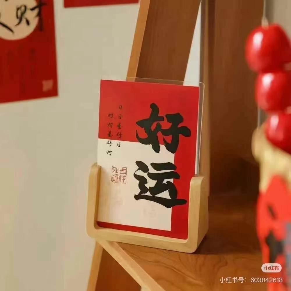 新年新气象，万物皆可期，大家新年好❗️🥂🌹🌹🌹🎉🎉🎉🎉🇨🇳🇨🇳🇨🇳