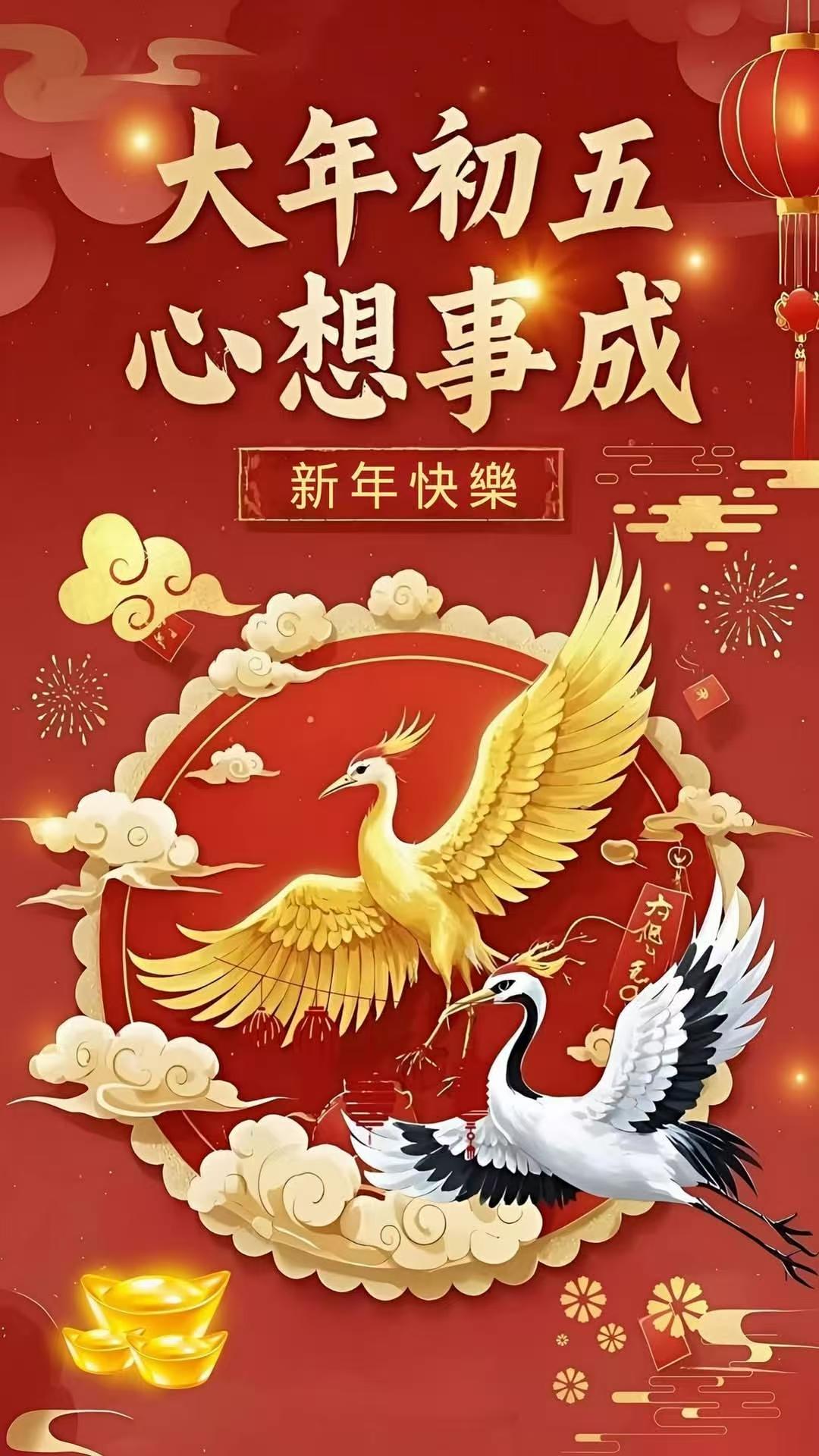 打开即得，即看即得。即得健康，即得财富。即得商城一一欢迎您。大家早上好！
