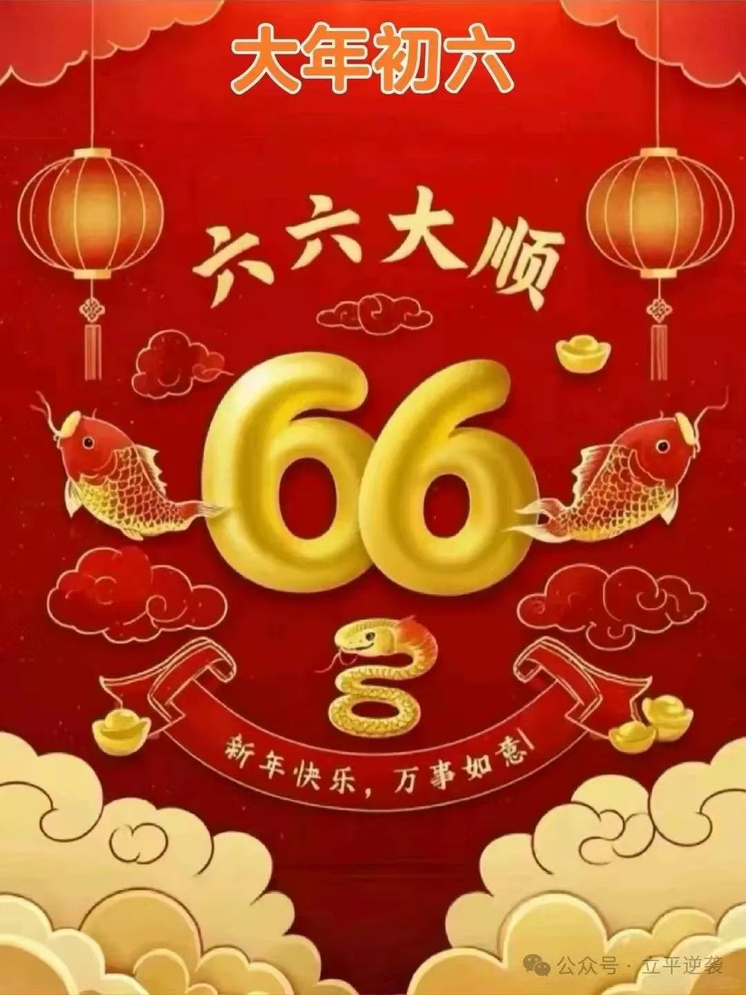 打开即得，即看即得。即得健康，即得财富。即得商城一一欢迎您。大家早上好！