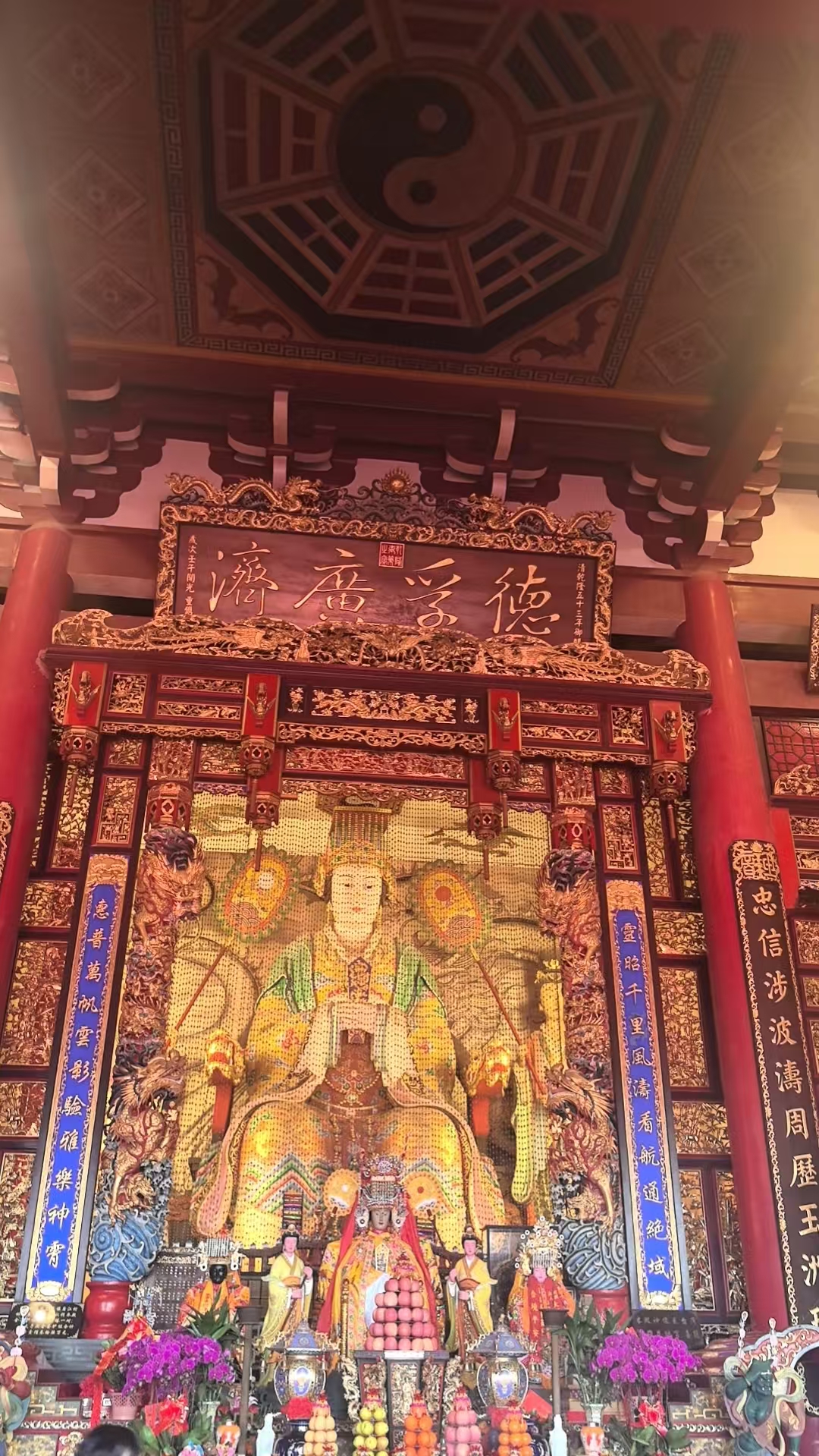 湄洲妈祖祭天大典