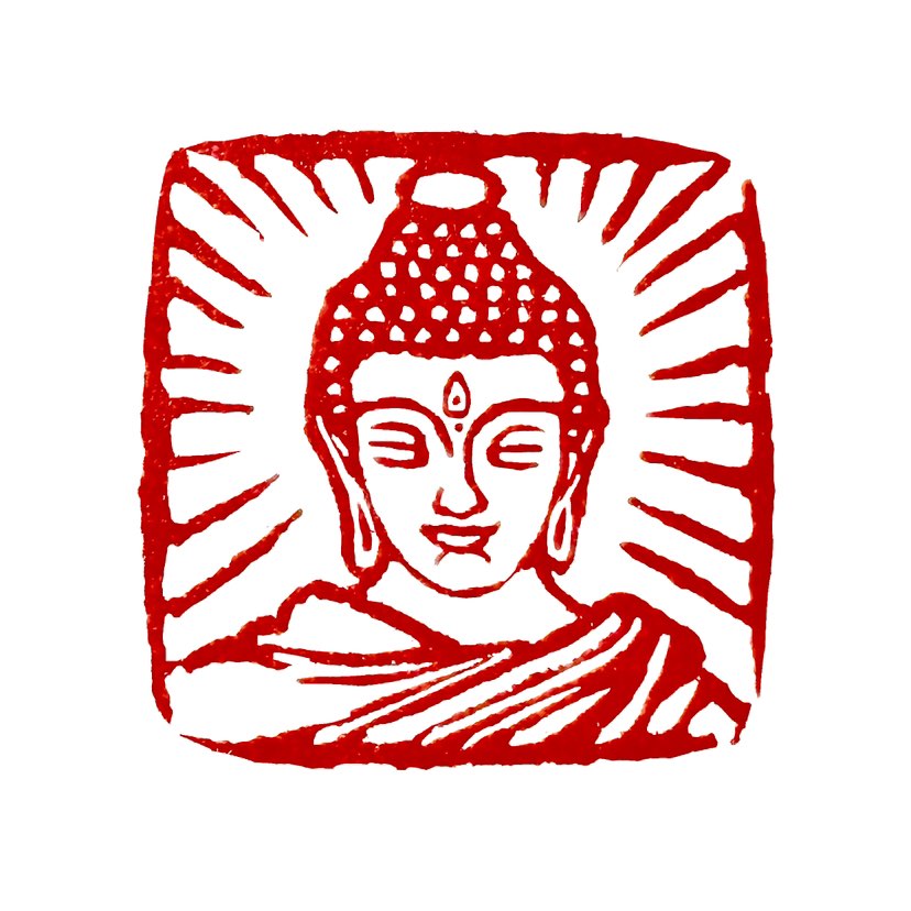 【一日一印*佛光】佛光是佛家认为的从菩萨头轮放射出来的光芒。佛所带来的光明。佛教认为佛的法力广大，觉